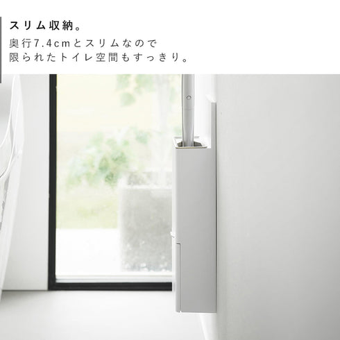 ウォール替えブラシ収納付き流せるトイレブラシホルダー プレート 石こうボード壁対応.|s7